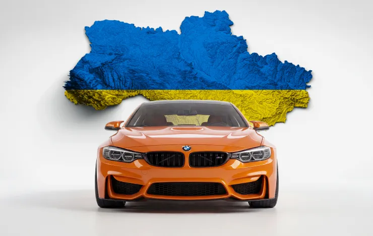 Туристичне в Україні